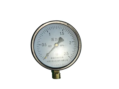 Pressure Gauges product photo 1